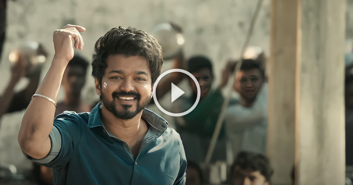 Master Kutti Story HD Official Video Song Thalapathy Vijay