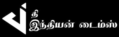 The Indian Times