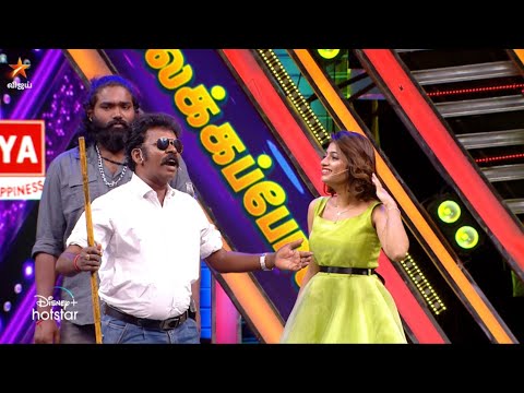 KPY Champions Doubles | 24th July 2022 - Promo 3