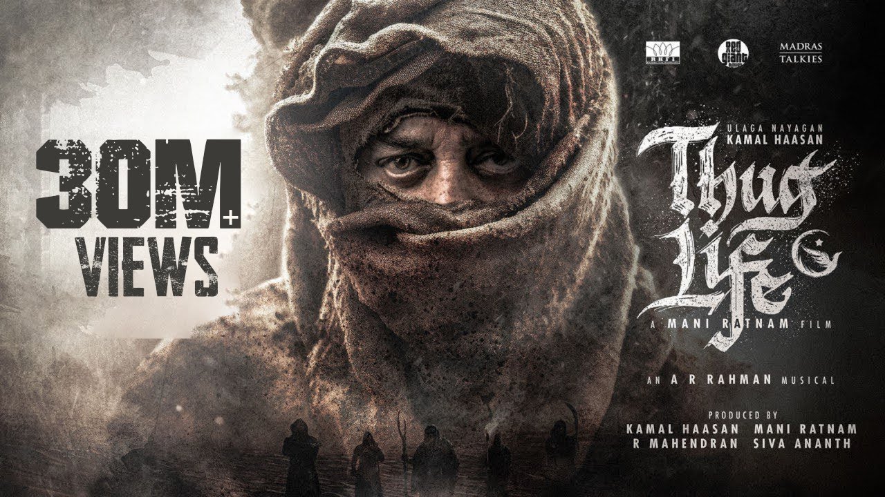 Thug Life | KH234 | Title Announcement Video | Kamal Haasan | Mani Ratnam | AR Rahman | RKFI |MT |RG