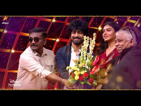 Cooku With Comali Season 4 | 22nd & 23rd July 2023 - Promo 5