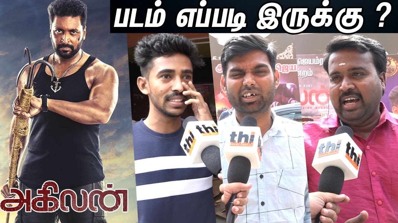 Agilan Public Review | Agilan Review | Jayam Ravi
