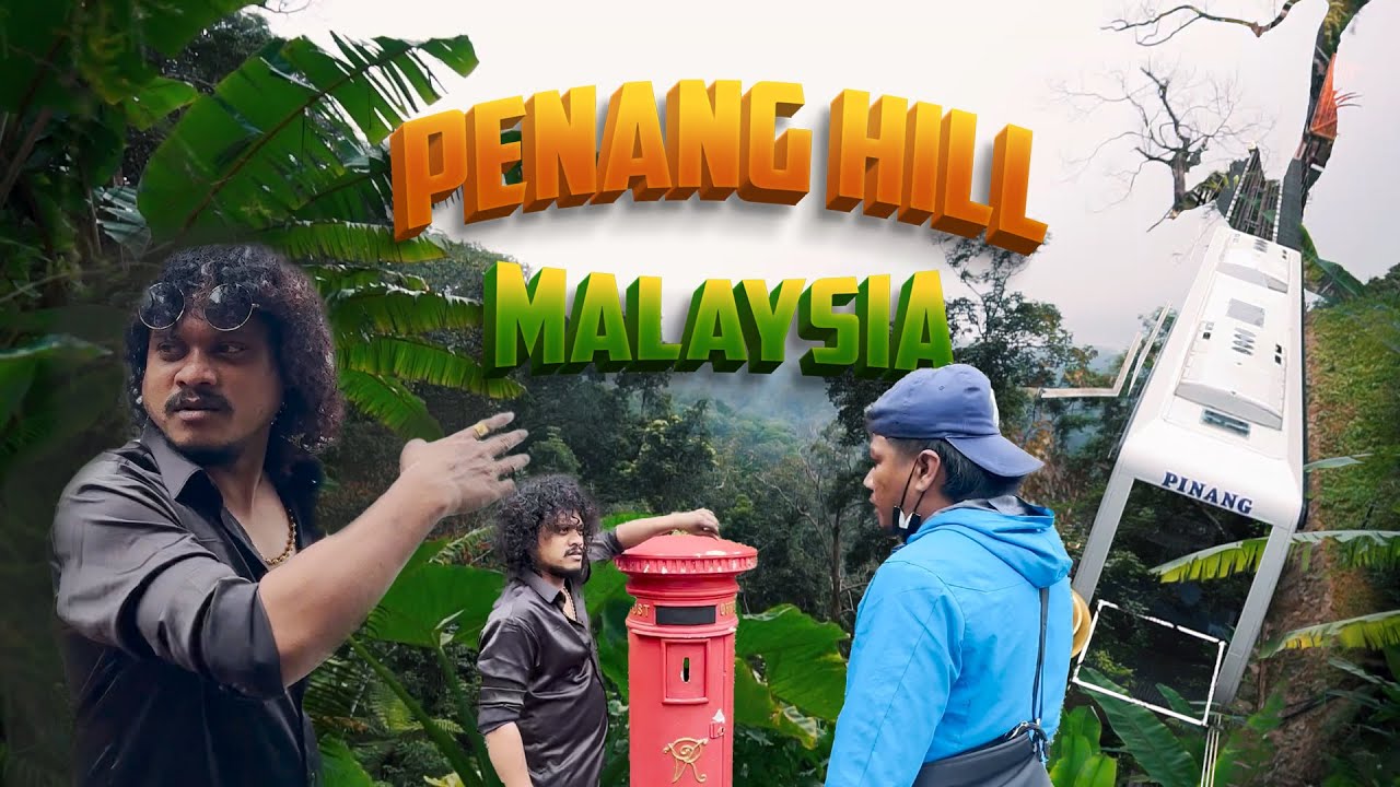 என்னது 200 வருஷம் Post Boxஆ - Trip to Malaysia