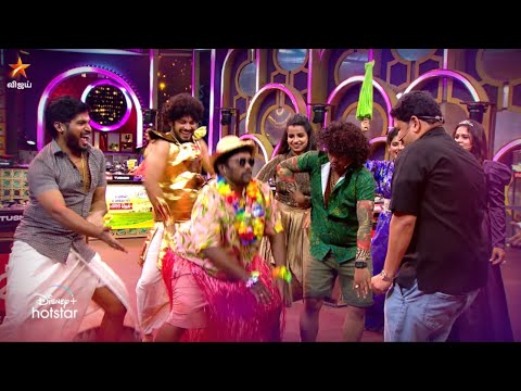 Cooku With Comali Season 4 | 11th & 12th February 2023 - Promo 1