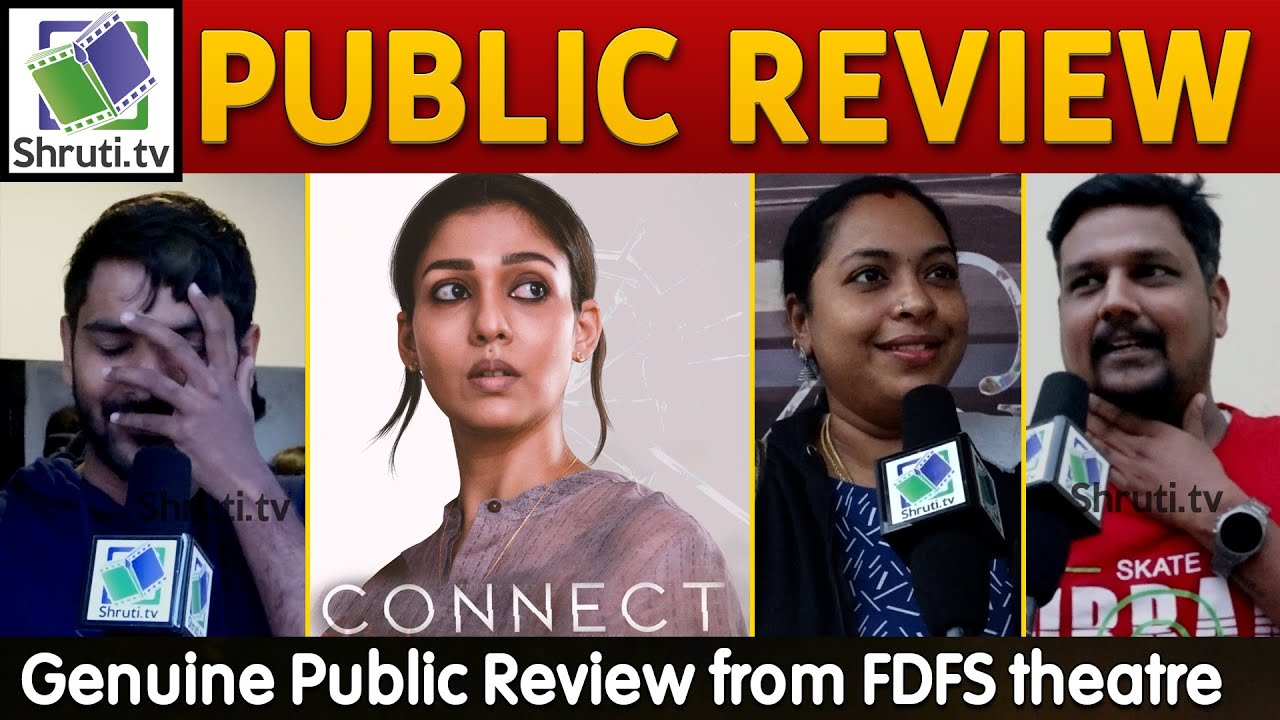 Connect Public Review | Nayanthara | Sathyaraj | Connect Movie Review
