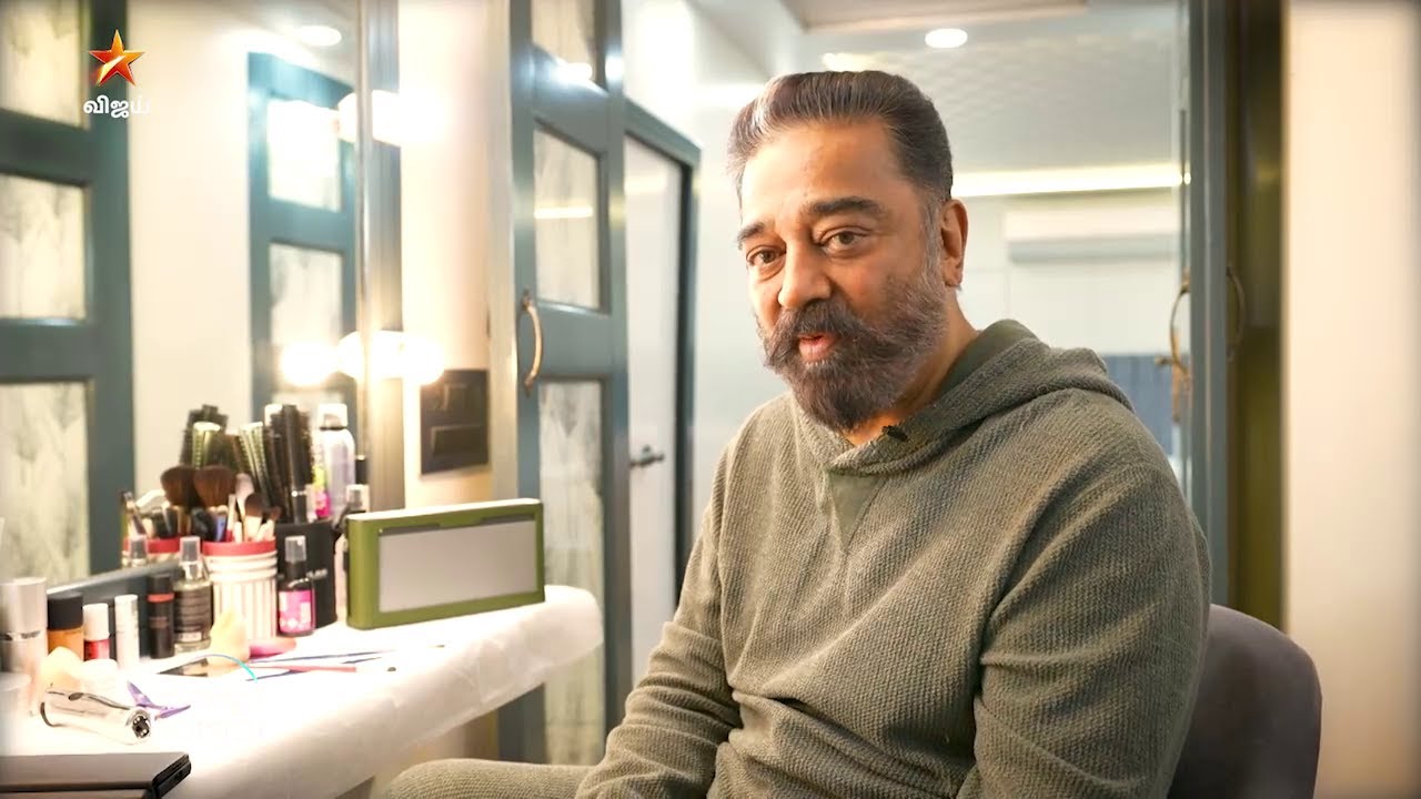 Bigg Boss Tamil Season 5  | 15th January 2022 - Promo 1