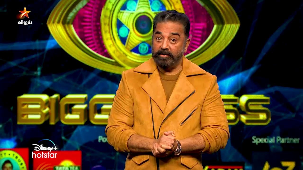 Bigg Boss Tamil Season 5  | 8th January 2022 - Promo 1