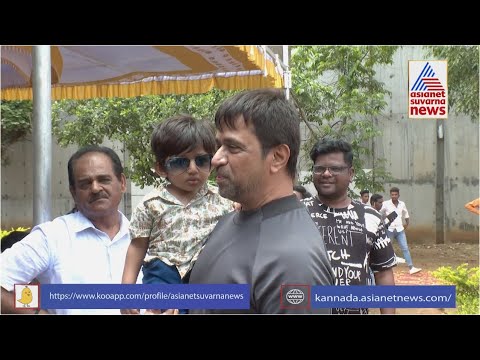 ಕಣ್ಣು ಮಿಟುಕಿಸದೇ Arjun Sarjaರನ್ನೇ ನೋಡ್ತಿದ್ದ Rayan Raj Sarja | Chiranjeevi Sarja Death Anniversary