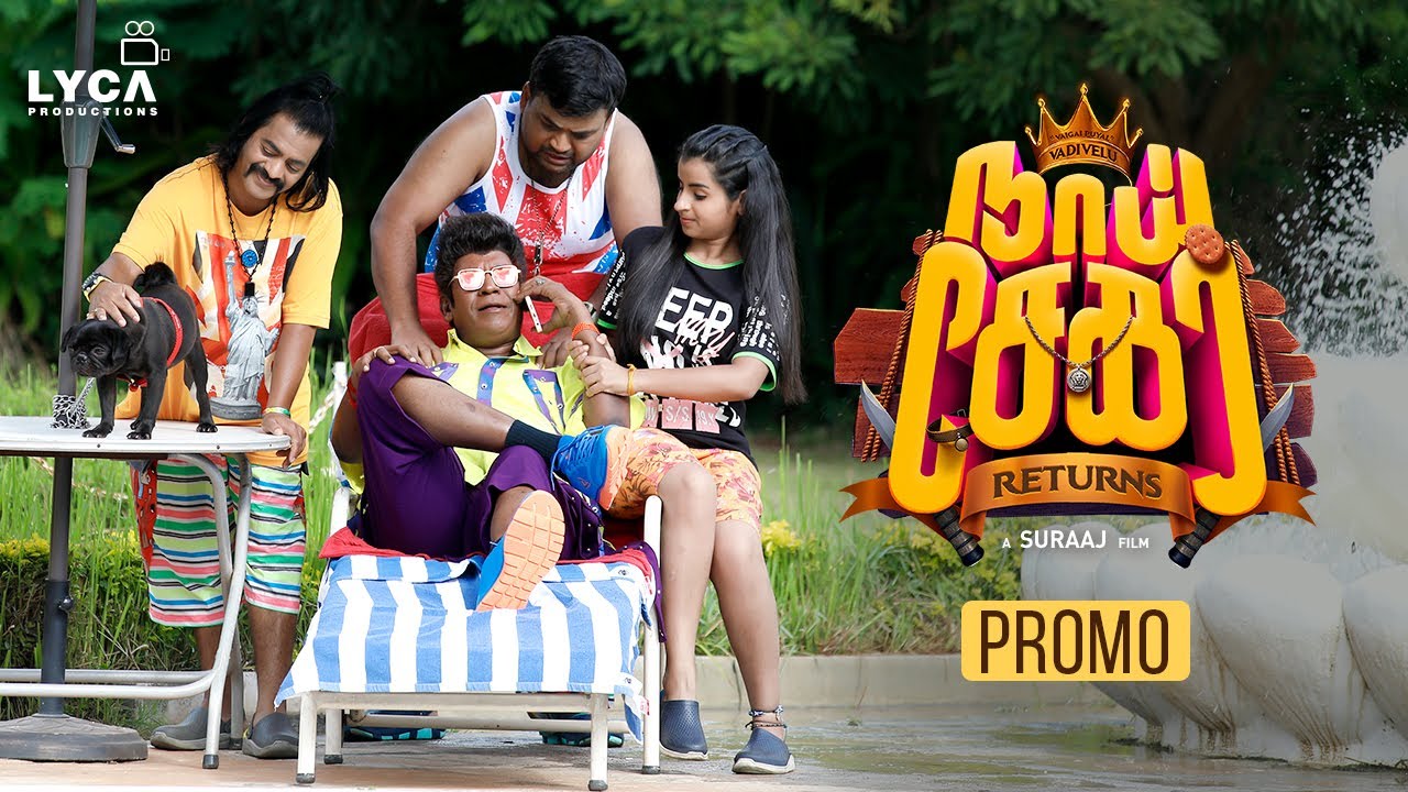 Naai Sekar Returns - Promo | Vadivelu | Anandaraj | Sivaangi | Redin Kingsley | Shivani | Suraaj