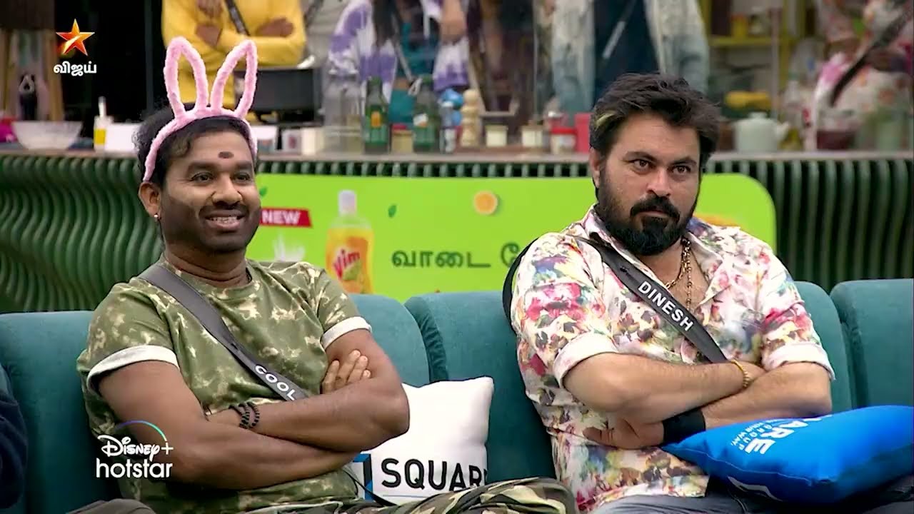 Bigg Boss Tamil Season 7 | 23rd November 2023 - Promo 2