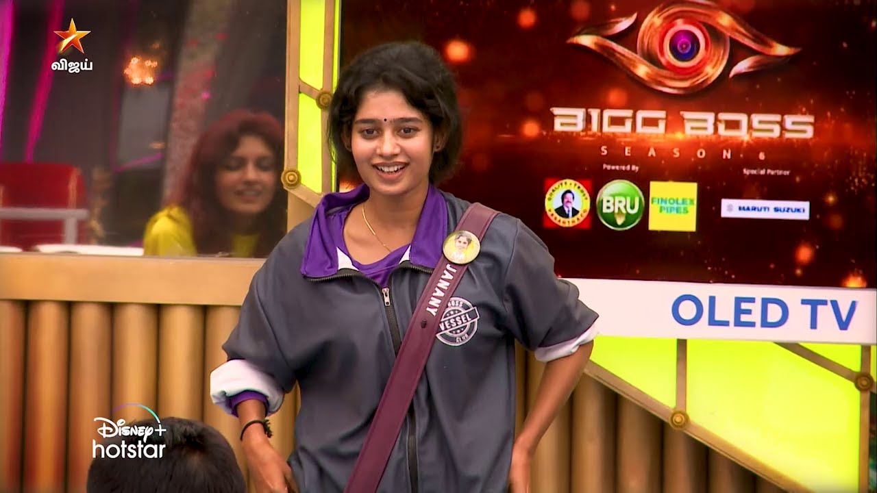 Bigg Boss Tamil Season 6  | 12th October 2022 - Promo 1