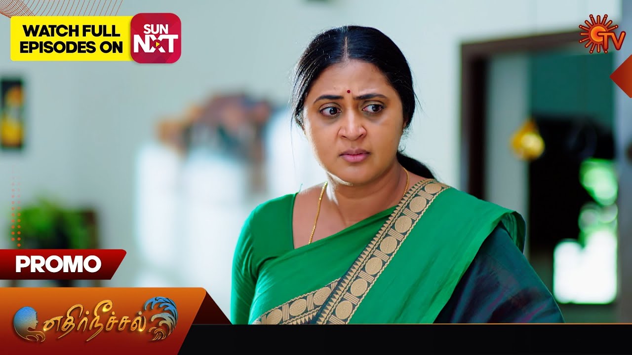 Ethirneechal - Promo | 28 March 2024  | Tamil Serial | Sun TV