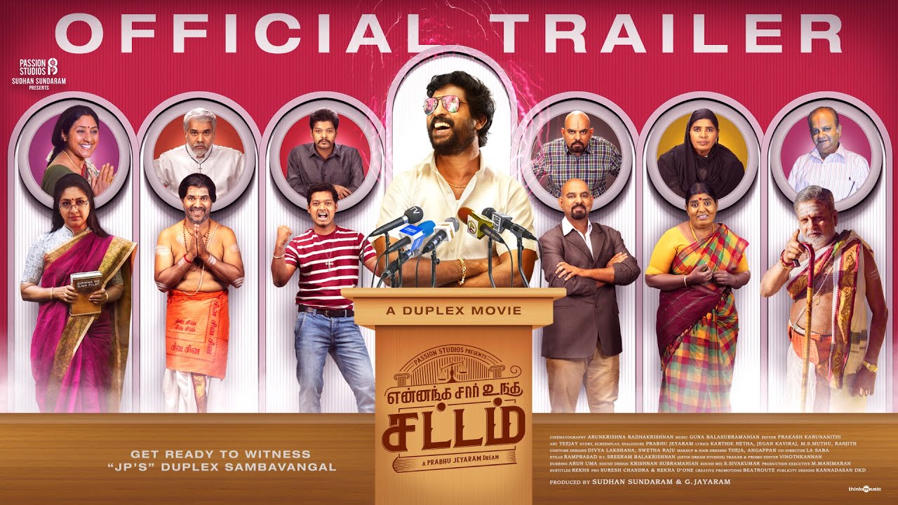 Yennanga Sir Unga Sattam - Official Trailer | Prabhu Jeyaram | Guna Balasubramanian |Passion Studios