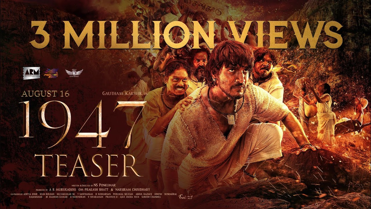 August 16 1947 - Official Teaser | Gautham Karthik | NS Ponkumar | AR Murugadoss
