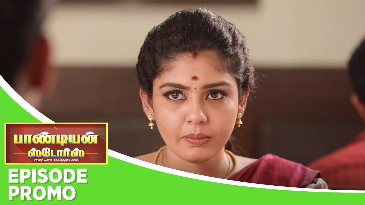 Pandian Stores 2 | Episode Promo 2 | 03rd  June 2024