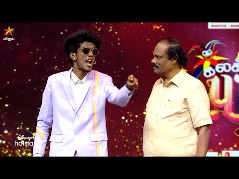 KPY Champions Season 4 | 26th March - Promo 2