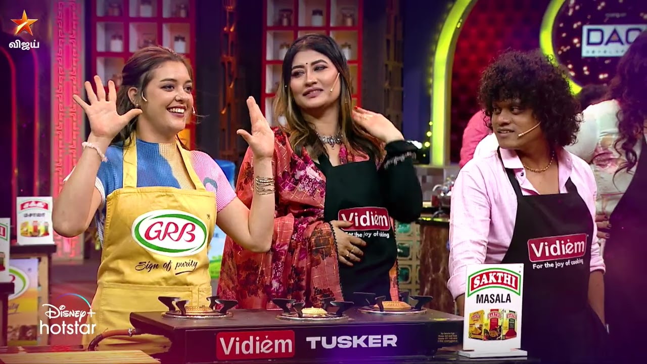 Cooku With Comali Season 4 | 11th & 12th March 2023 - Promo 1