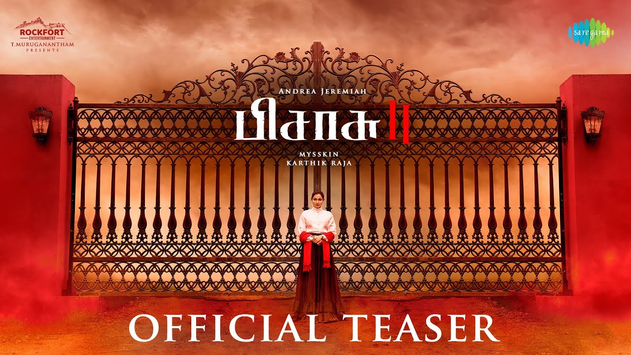 Pisasu 2 (Tamil) - Official Teaser | Andrea Jeremiah | Mysskin | Karthik Raja