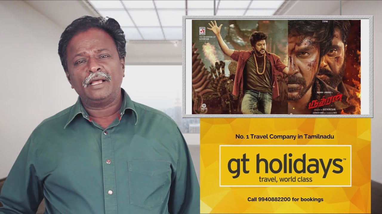 RUDHRAN Review - Ragava Lawrence - Tamil Talkies