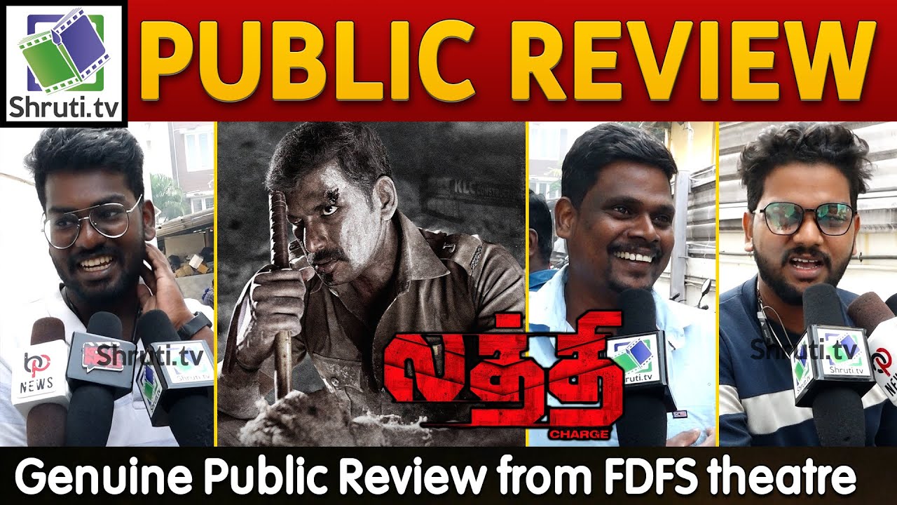 Laththi Public Review | Vishal | Sunainaa | Laatti Review | லத்தி