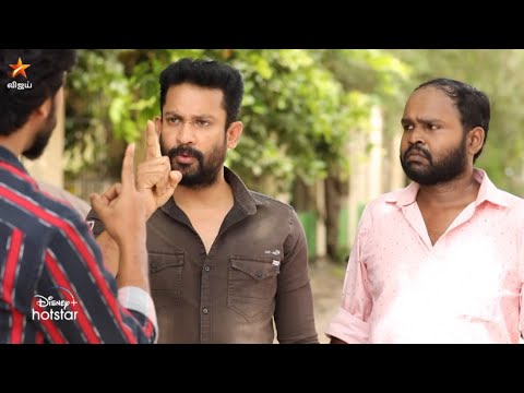 Thamizhum Saraswathiyum | 3rd to 7th July 2023 - Promo