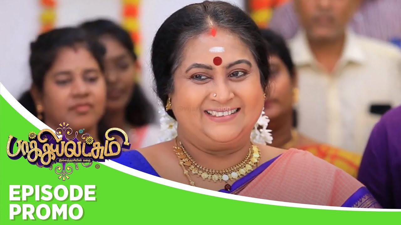 Baakiyalakshmi | Episode Promo | 11th march 2024