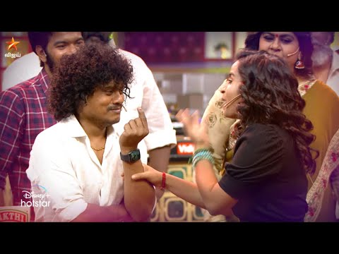 Cooku With Comali Season 4 | 4th & 5th February 2023 - Promo 1