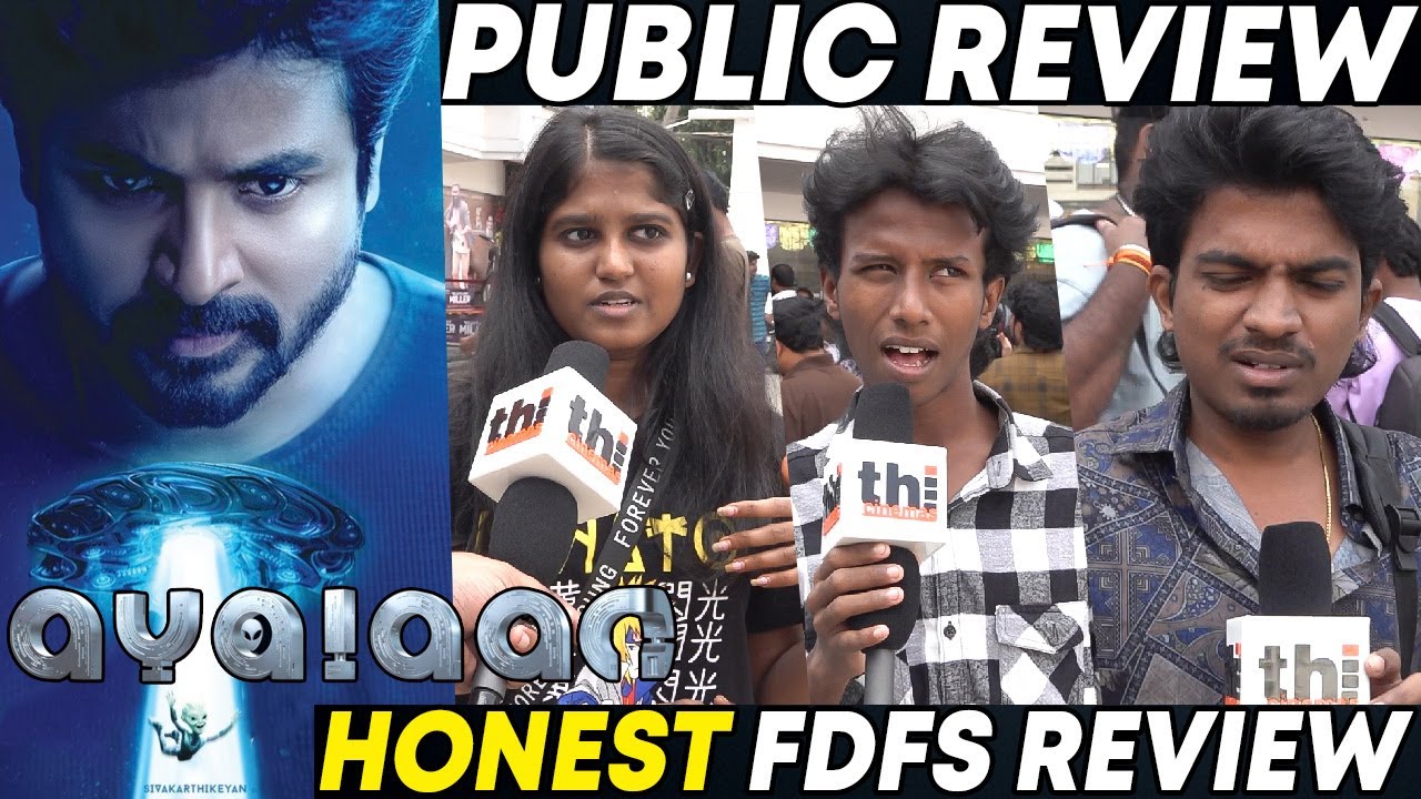 👽Ayalaan Public Review | Ayalaan Review | Sivakarthikeyan