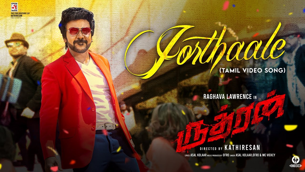 Rudhran – Jorthaale Video Song | Raghava Lawrence | Sarath Kumar | ofRo | Kathiresan