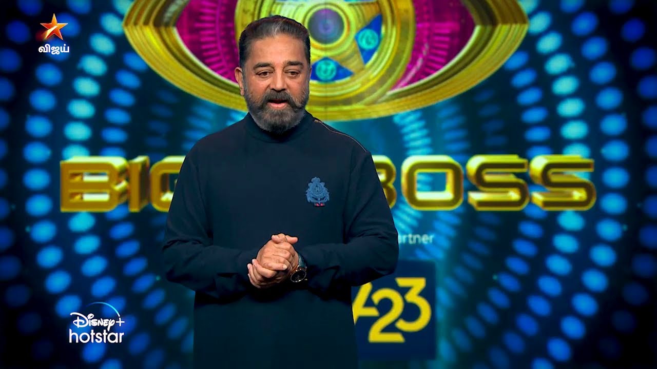 Bigg Boss Tamil Season 5  | 6th November 2021 - Promo 1