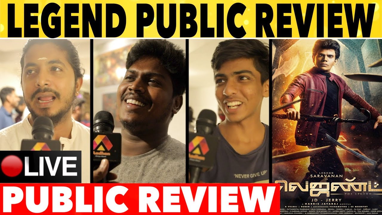 🔴LIVE: Legend Movie Public Review | Legend Saravana | #publicopinion #legendmovietroll
