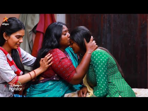 Barathi Kannamma Season 2 | 11th February 2023 - Promo