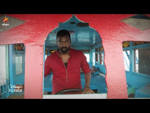 Thendral Vanthu Ennai Thodum | 1st to 3rd June 2023 - Promo
