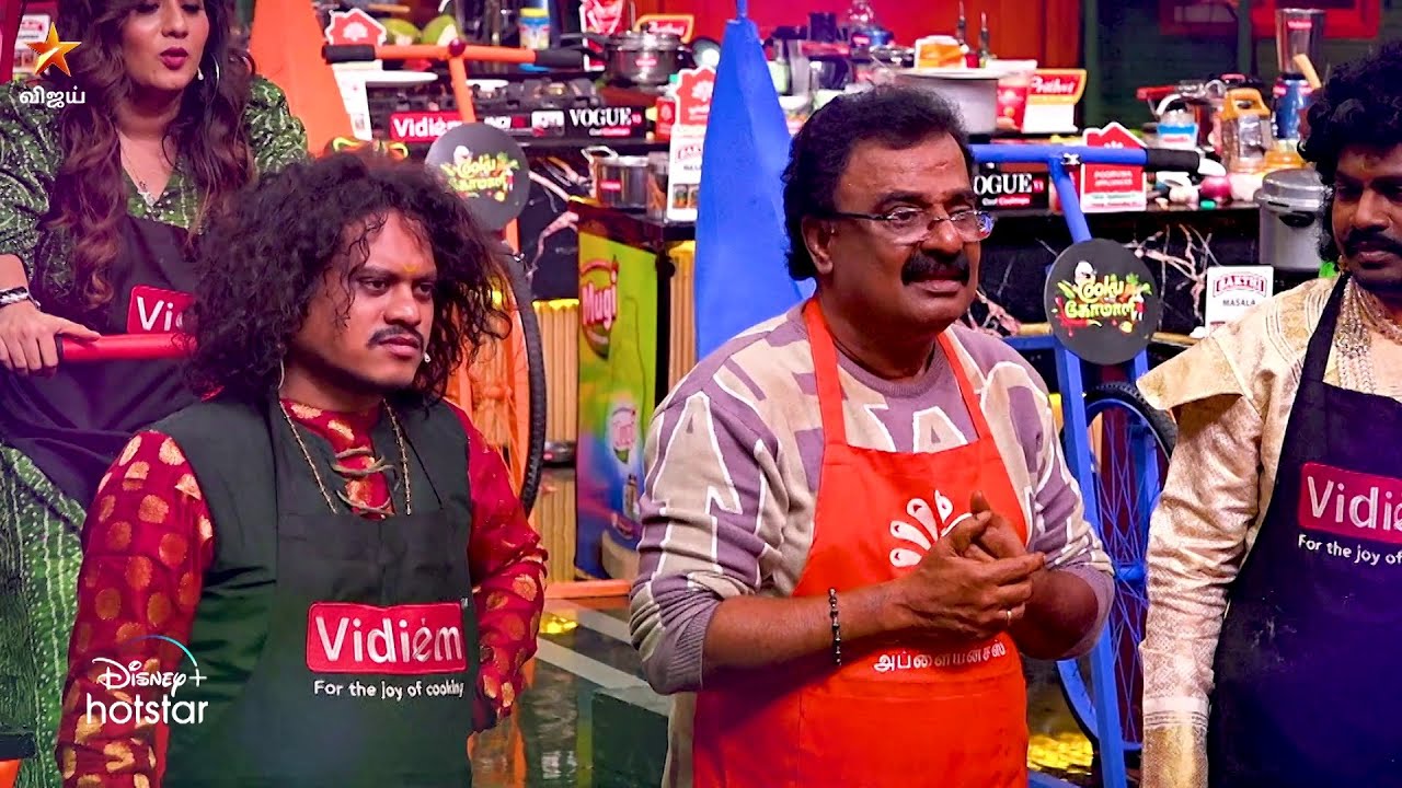 Cooku with Comali 5 | 22nd & 23rd June 2024 - Promo 1