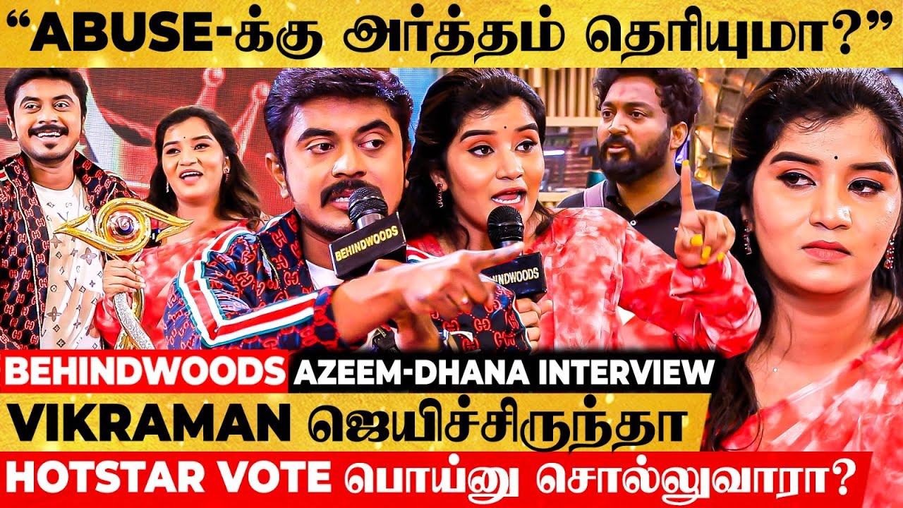 "Azeem Abuser-னா Vikraman-னும் Abuser தான்" 😡 Dhana Clarify Strong💥அனல்பறக்க Hot Interview💥
