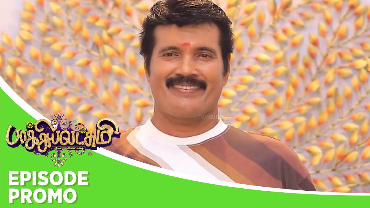 Baakiyalakshmi | Episode Promo | 29th April 2024