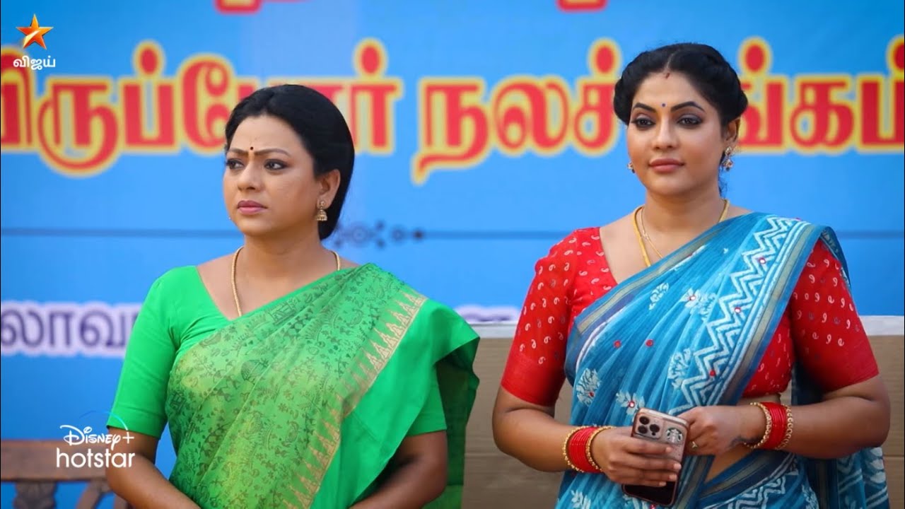 Baakiyalakshmi | 12th to 17th December 2022 - Promo