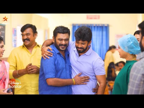 Pandian Stores | 26th to 29th July 2023 - Promo