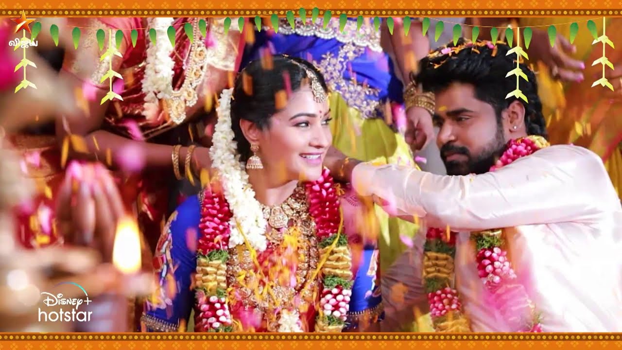 Pandian Stores 2 | 24th & 25th May 2024 - Promo