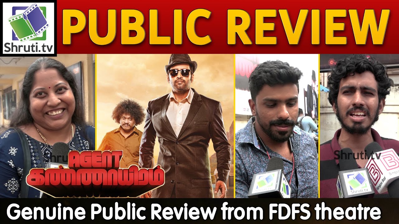 Agent Kannayiram Public Review | Santhanam | #AgentKannayiram Review