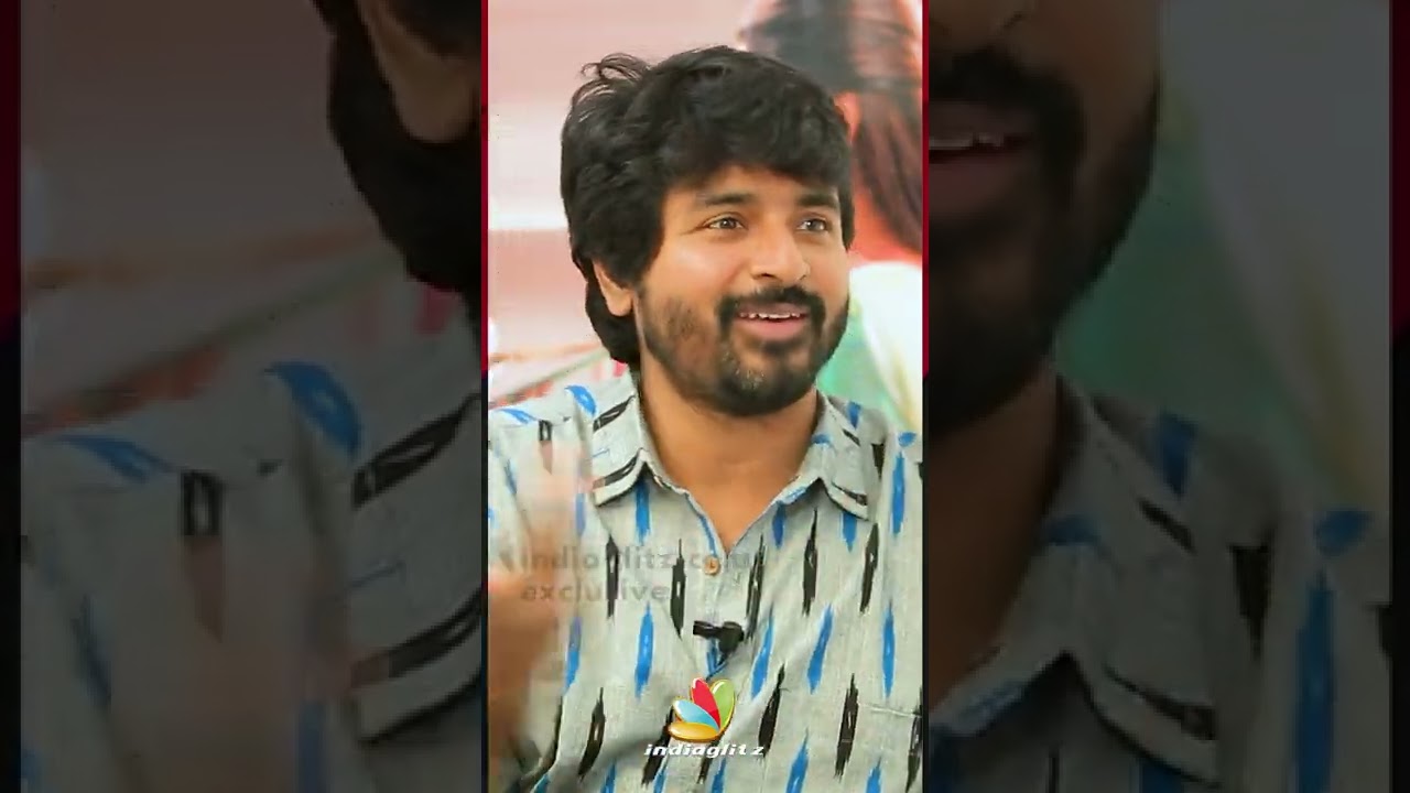 🙄 College-ல 17 arrears வச்சுருந்தேன் | Sivakarthikeyan #Shorts