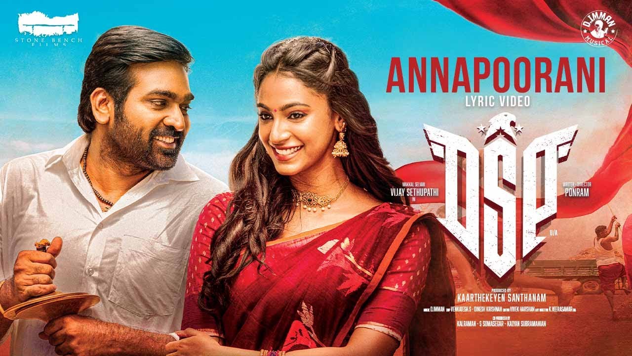 Annapoorani - Official Lyrical Video | DSP | Vijay Sethupathi | D.Imman | Sid Sriram | Ponram
