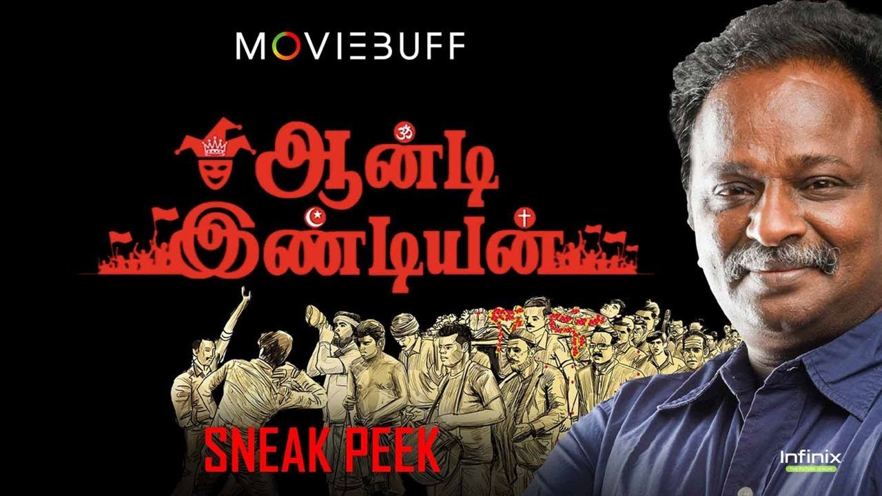 Anti Indian - Sneak Peek | Blue Shirt Maran | Adukalam Naren | Radha Ravi |  @Infinix India