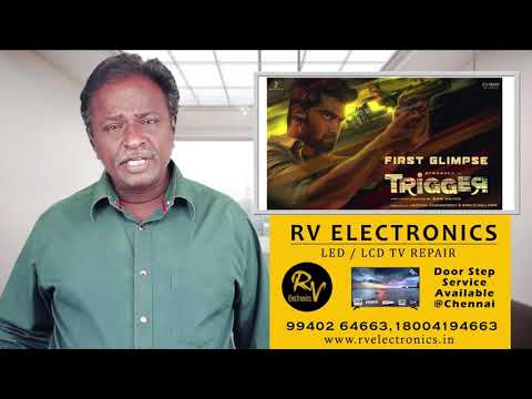 TRIGGER Review - Atharva - Tamil Talkies