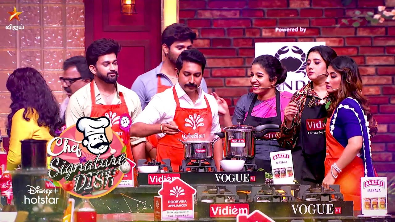 Cooku with Comali 5 | 1st & 2nd June 2024 - Promo 1