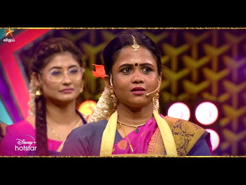 Cooku With Comali Season 3 | 9th & 10th July 2022 - Promo 3