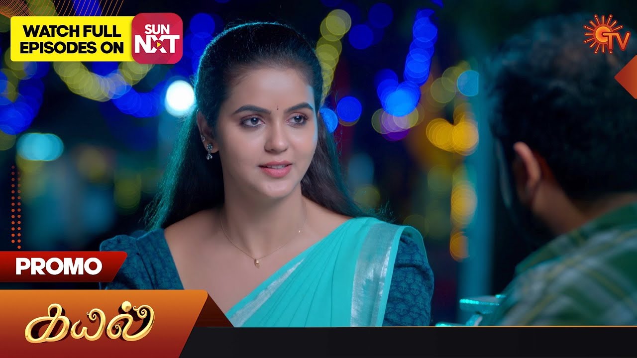 Kayal - Promo | 15 September 2023 | Sun TV Serial | Tamil Serial