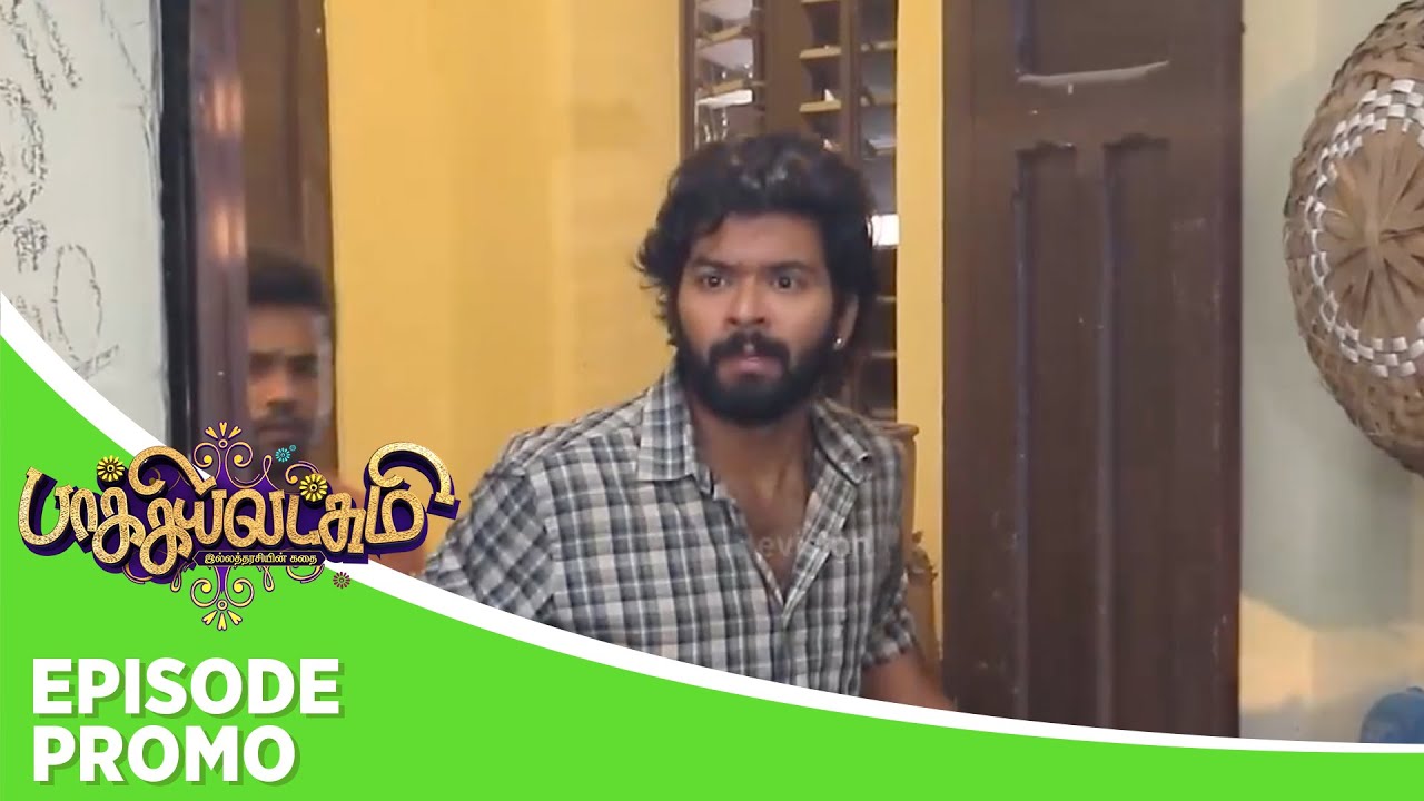 Baakiyalakshmi | Episode Promo | 21th Feb 2024