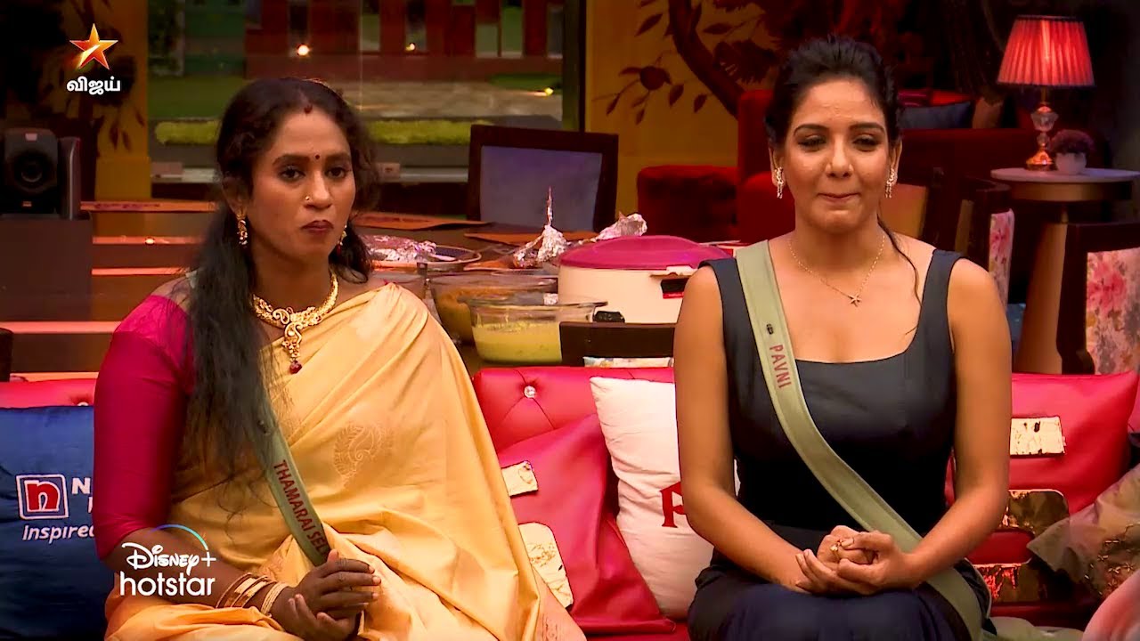 Bigg Boss Tamil Season 5  | 9th January 2022 - Promo 1