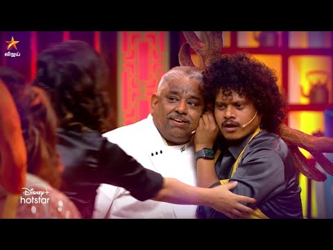 Cooku With Comali Season 4 | 18th & 19th February 2023 - Promo 3